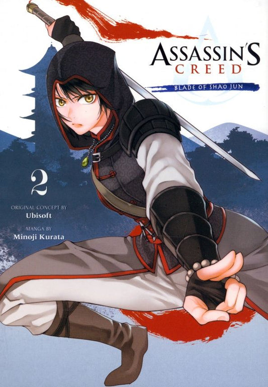 Minoji Kurata: Assassin's Creed. Blade of Shao Jun. Volume 2