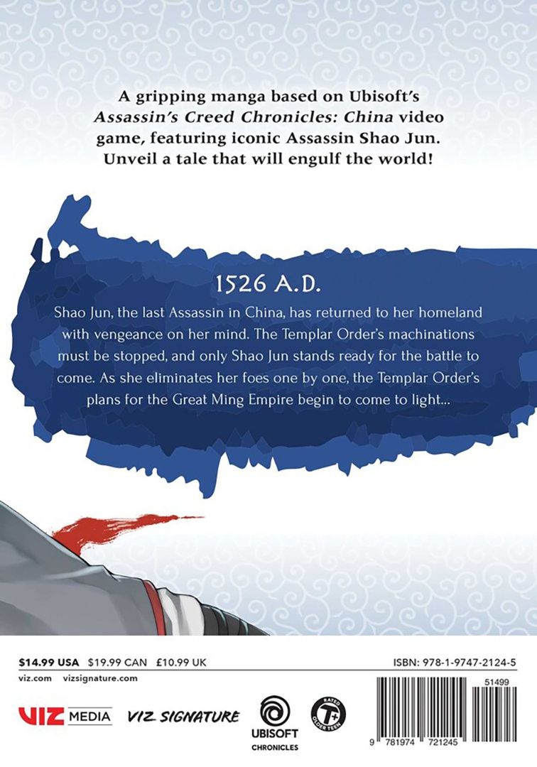 Minoji Kurata: Assassin's Creed. Blade of Shao Jun. Volume 2