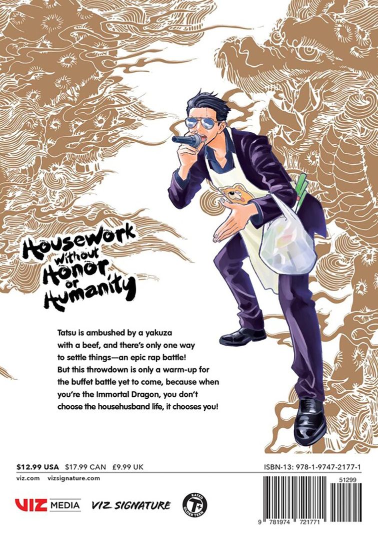 Kousuke Oono: The Way of the Househusband. Volume 5