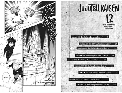 Гэгэ Акутами: Jujutsu Kaisen. Volume 12