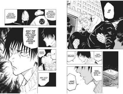 Гэгэ Акутами: Jujutsu Kaisen. Volume 12