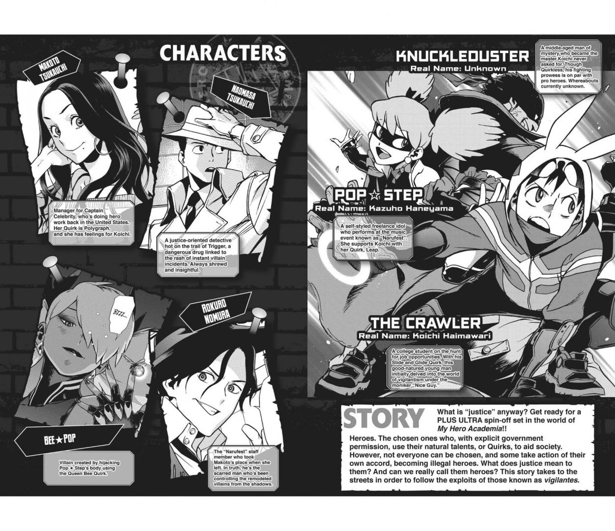 Hideyuki Furuhashi: My Hero Academia: Vigilantes. Volume 10