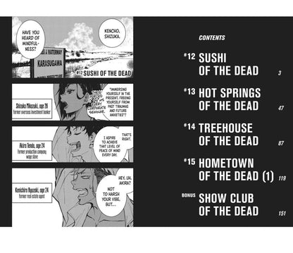 Zom 100. Bucket List of the Dead. Volume 4