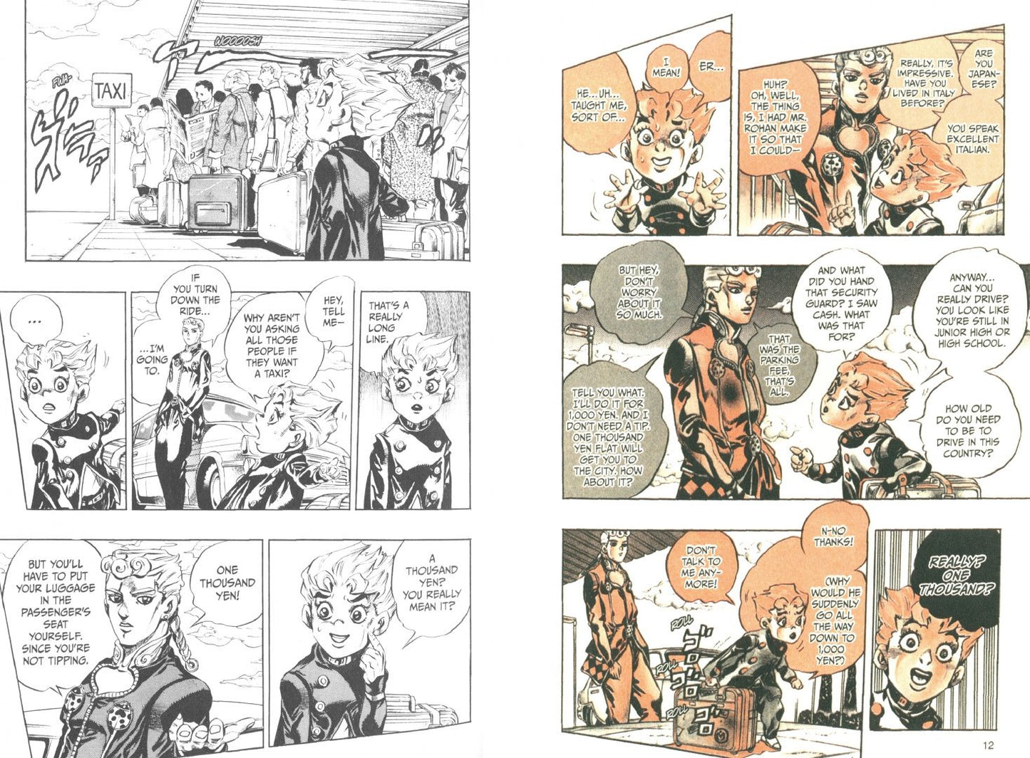 Хирохико Араки: JoJo's Bizarre Adventure. Part 5. Golden Wind. Volume 1