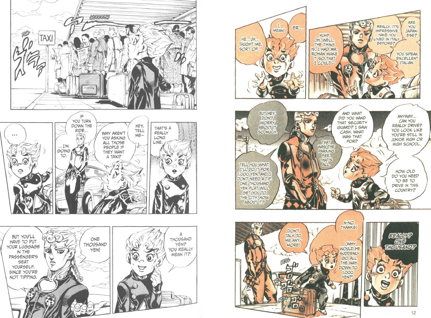 Хирохико Араки: JoJo's Bizarre Adventure. Part 5. Golden Wind. Volume 1