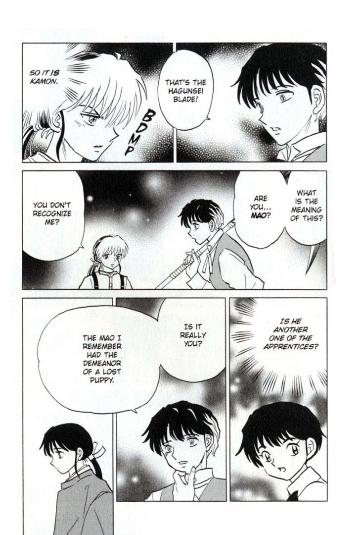 Rumiko Takahashi: Mao. Volume 4