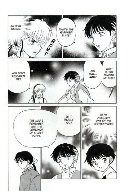 Rumiko Takahashi: Mao. Volume 4