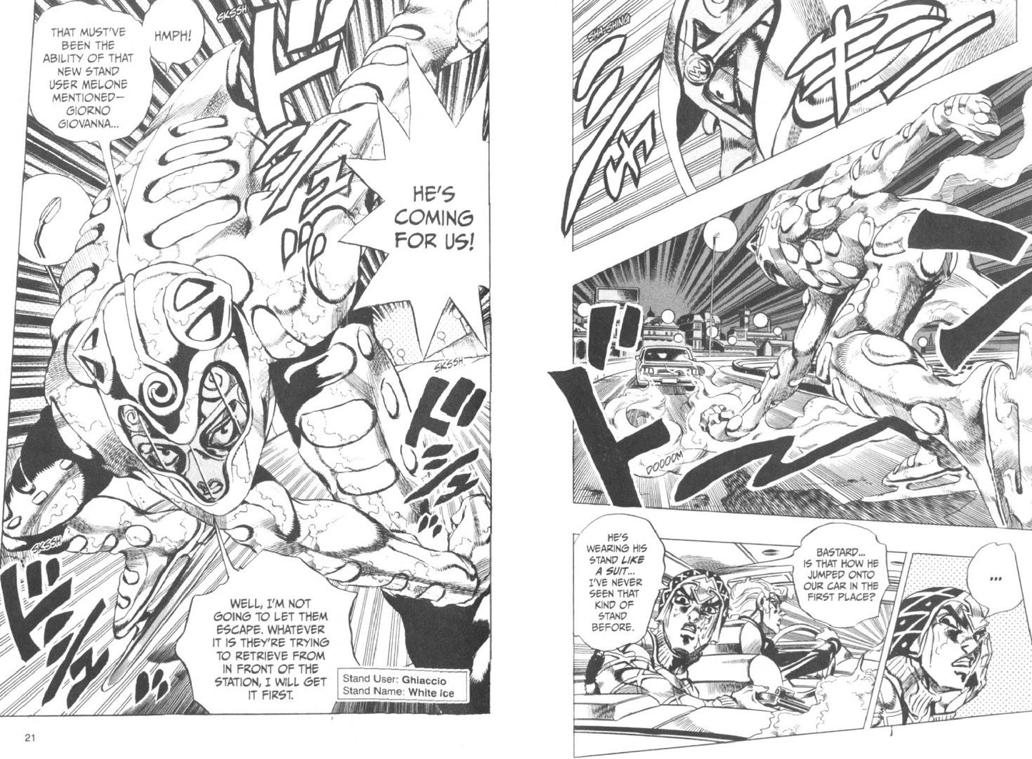 Хирохико Араки: JoJo's Bizarre Adventure. Part 5. Golden Wind. Volume 5
