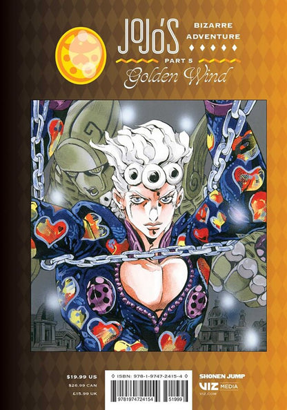 Хирохико Араки: JoJo's Bizarre Adventure. Part 5. Golden Wind. Volume 7