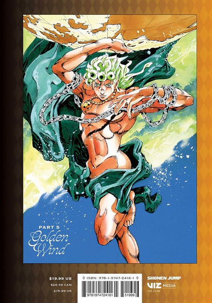 Хирохико Араки: JoJo's Bizarre Adventure. Part 5. Golden Wind. Volume 8