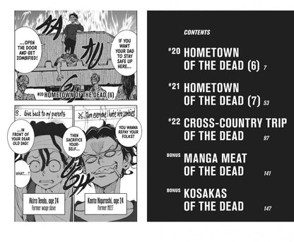 Haro Aso: Zom 100. Bucket List of the Dead. Volume 6