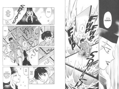 Rumiko Takahashi: Mao. Volume 5