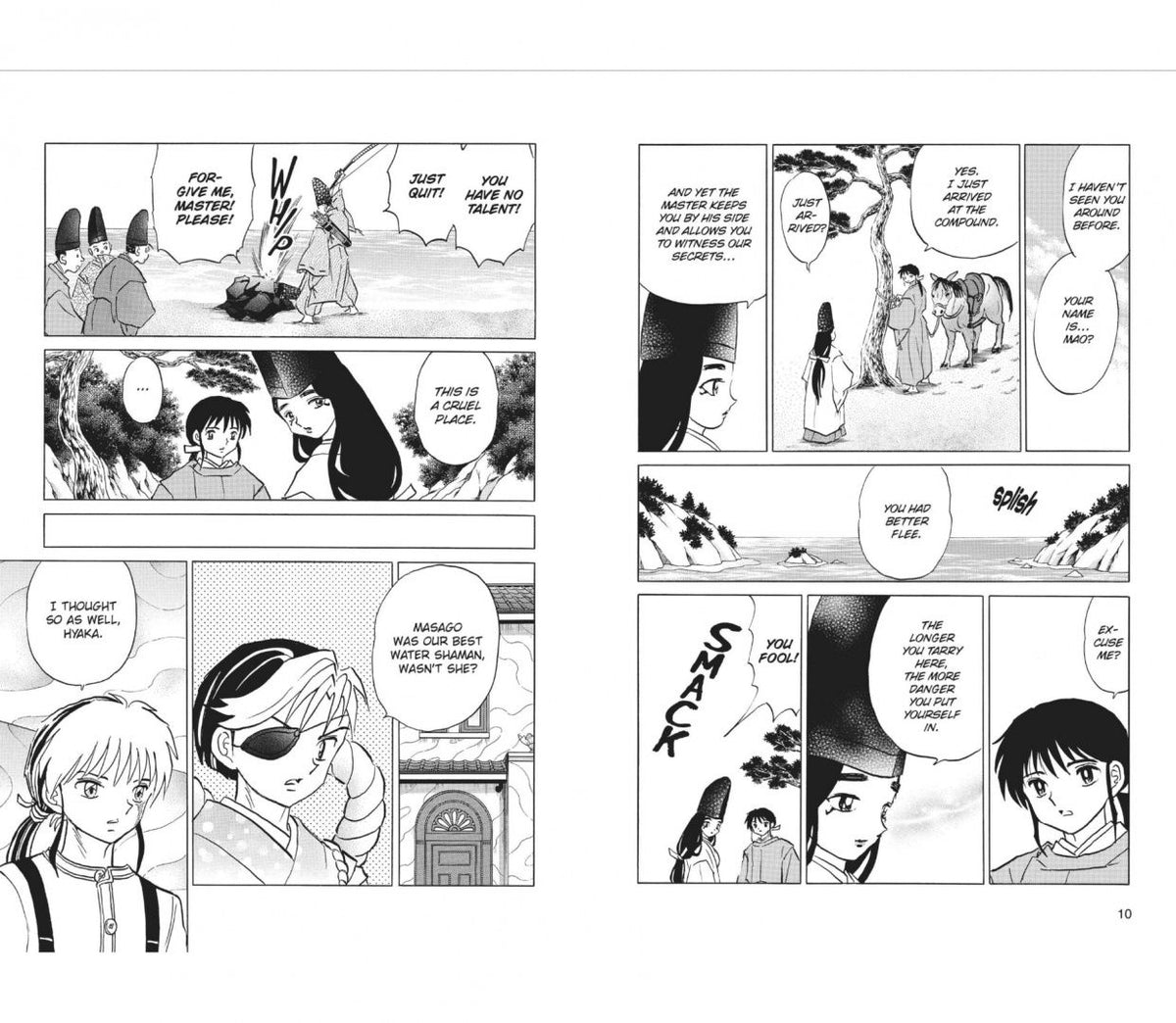 Rumiko Takahashi: Mao. Volume 5