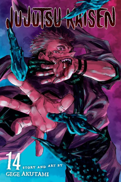 Гэгэ Акутами: Jujutsu Kaisen. Volume 14