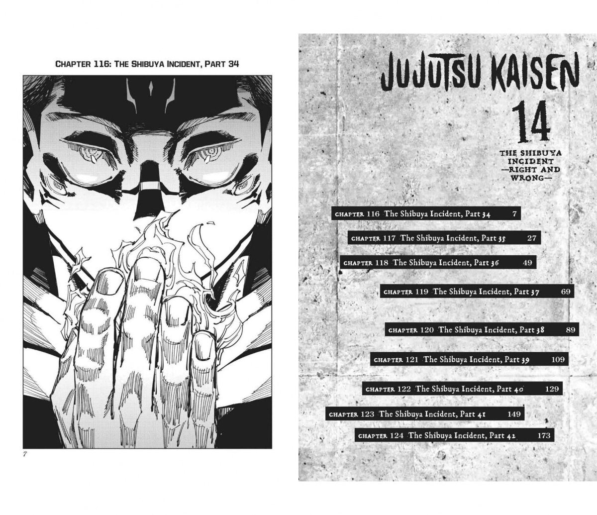 Гэгэ Акутами: Jujutsu Kaisen. Volume 14