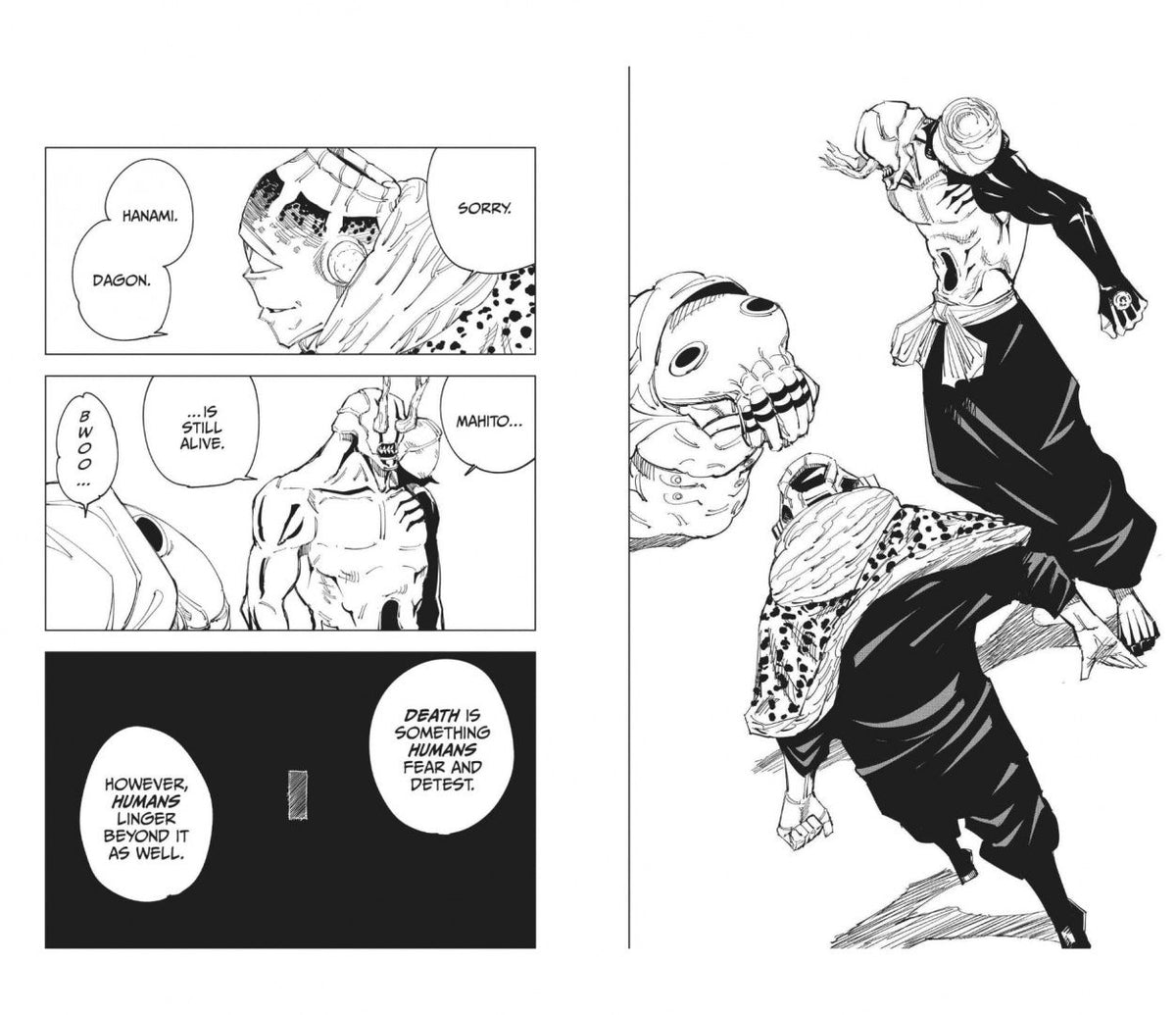 Гэгэ Акутами: Jujutsu Kaisen. Volume 14