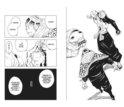 Гэгэ Акутами: Jujutsu Kaisen. Volume 14
