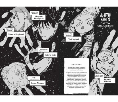 Гэгэ Акутами: Jujutsu Kaisen. Volume 14