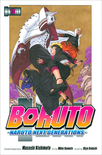 Ukyo Kodachi: Boruto. Naruto Next Generations. Volume 13