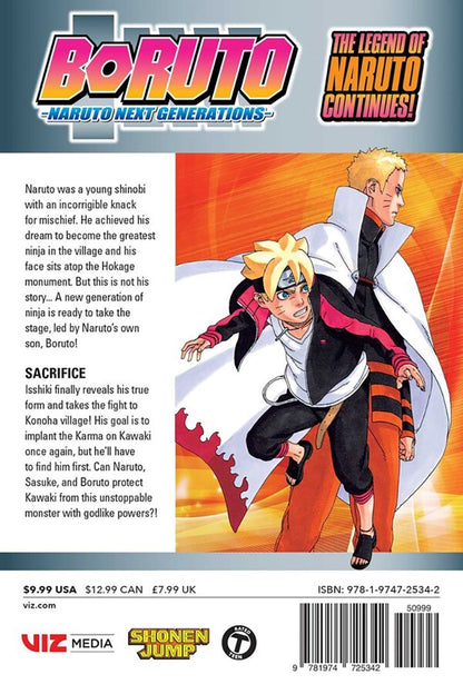 Ukyo Kodachi: Boruto. Naruto Next Generations. Volume 13