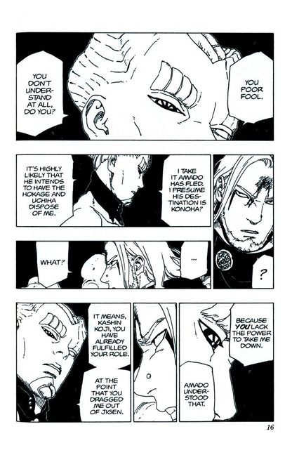 Ukyo Kodachi: Boruto. Naruto Next Generations. Volume 13