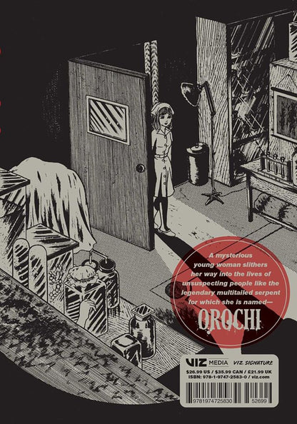 Кадзуо Умэдзу: Orochi. The Perfect Edition. Volume 1
