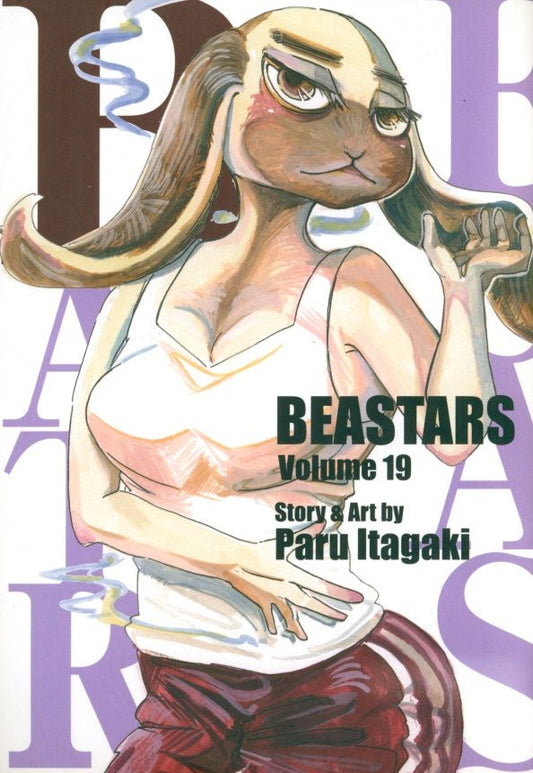 Paru Itagaki: Beastars. Volume 19