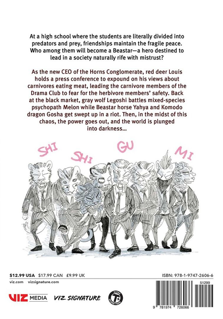 Paru Itagaki: Beastars. Volume 21
