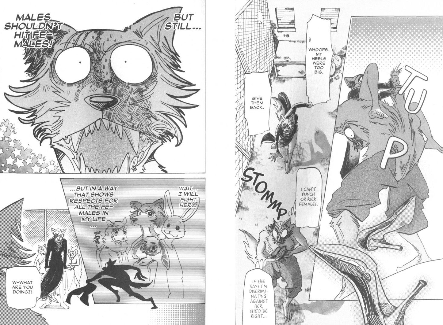 Paru Itagaki: Beastars. Volume 21