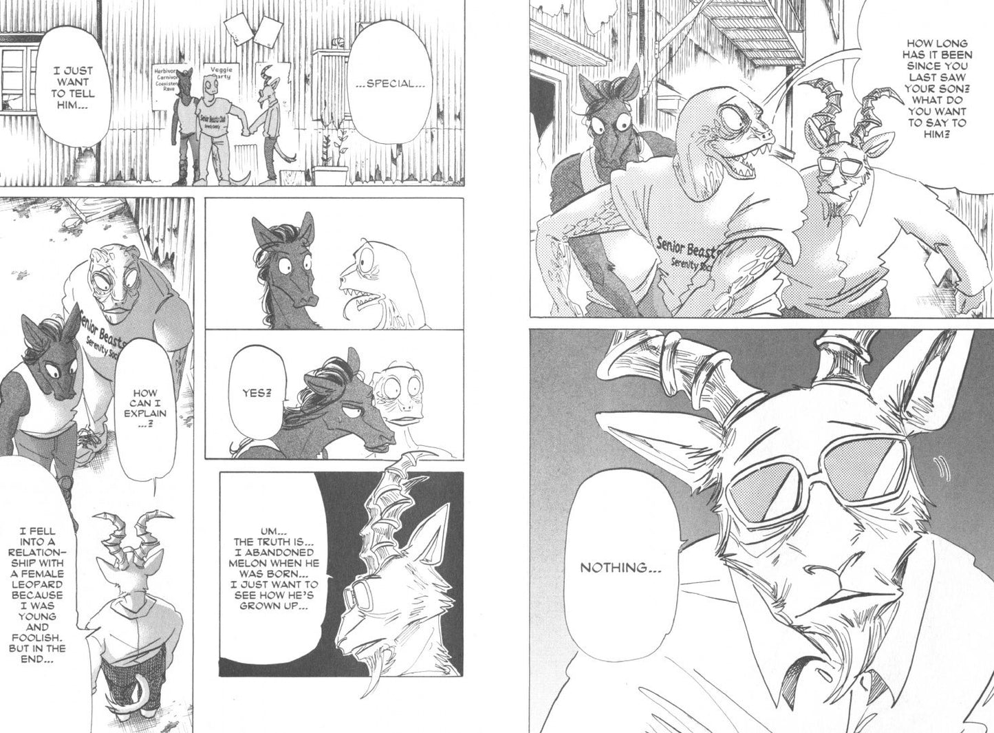 Пару Итагаки: Beastars. Volume 22