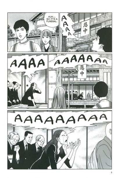 Junji Ito: The Liminal Zone