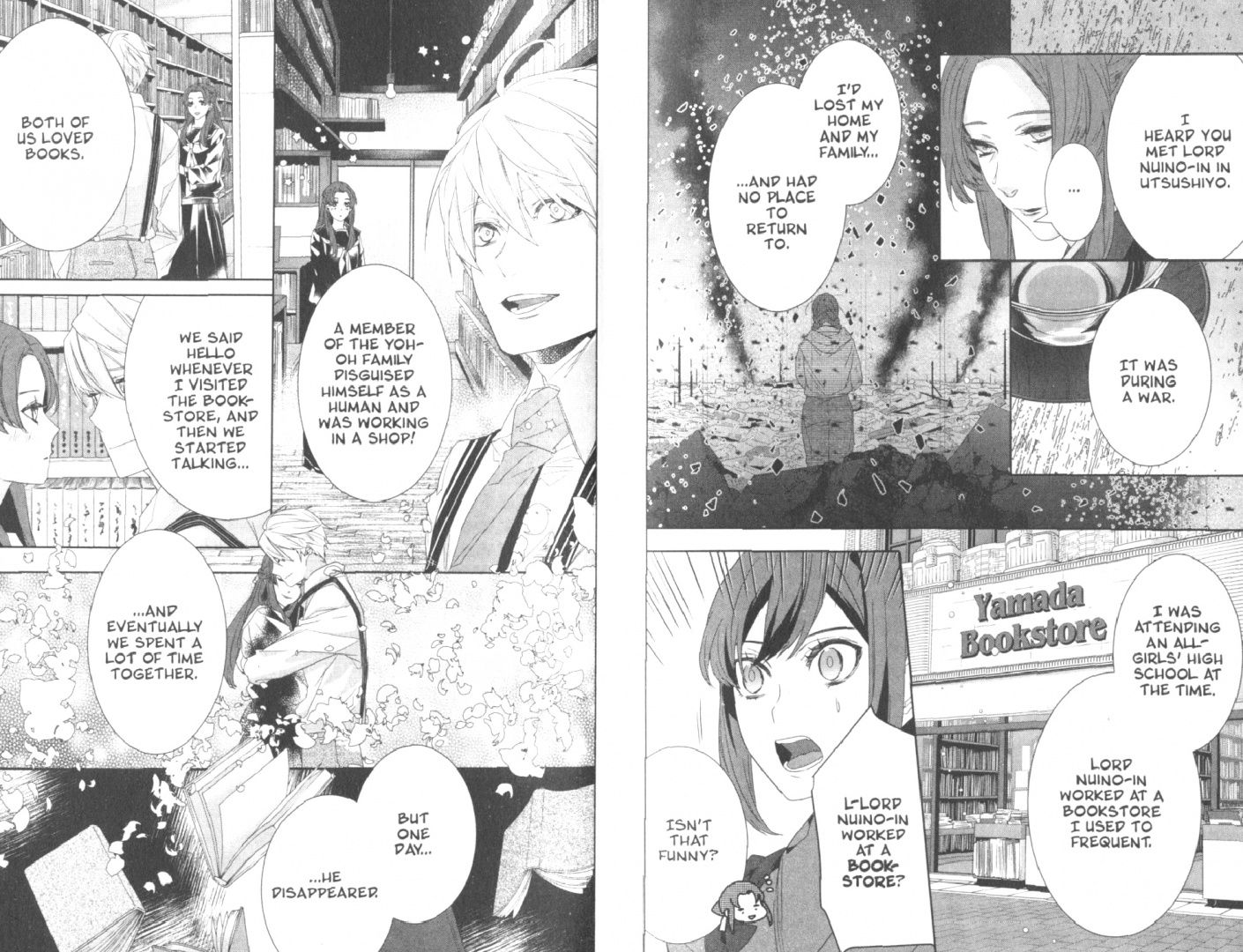 Midori Yuma: Kakuriyo. Bed & Breakfast for Spirits. Volume 7