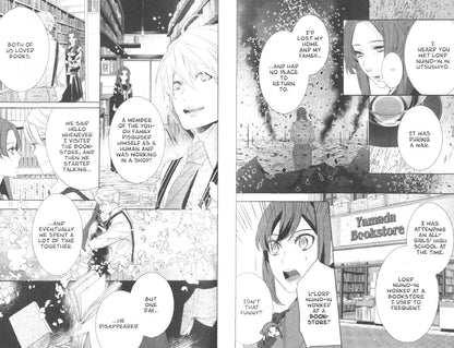 Midori Yuma: Kakuriyo. Bed & Breakfast for Spirits. Volume 7