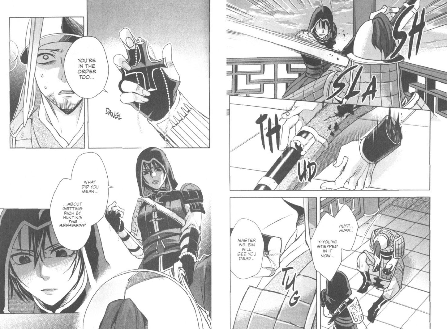 Minoji Kurata: Assassin's Creed. Blade of Shao Jun. Volume 3