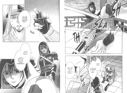 Minoji Kurata: Assassin's Creed. Blade of Shao Jun. Volume 3