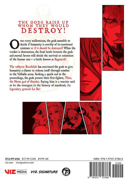 Shinya Umemura: Record of Ragnarok. Volume 1