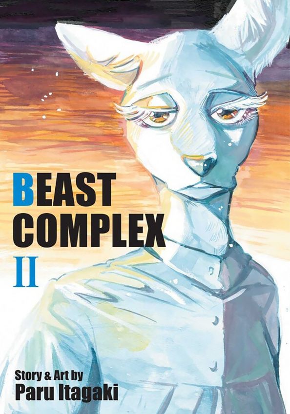 Paru Itagaki: Beast Complex. Volume 2
