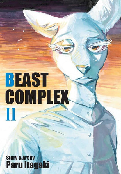 Paru Itagaki: Beast Complex. Volume 2