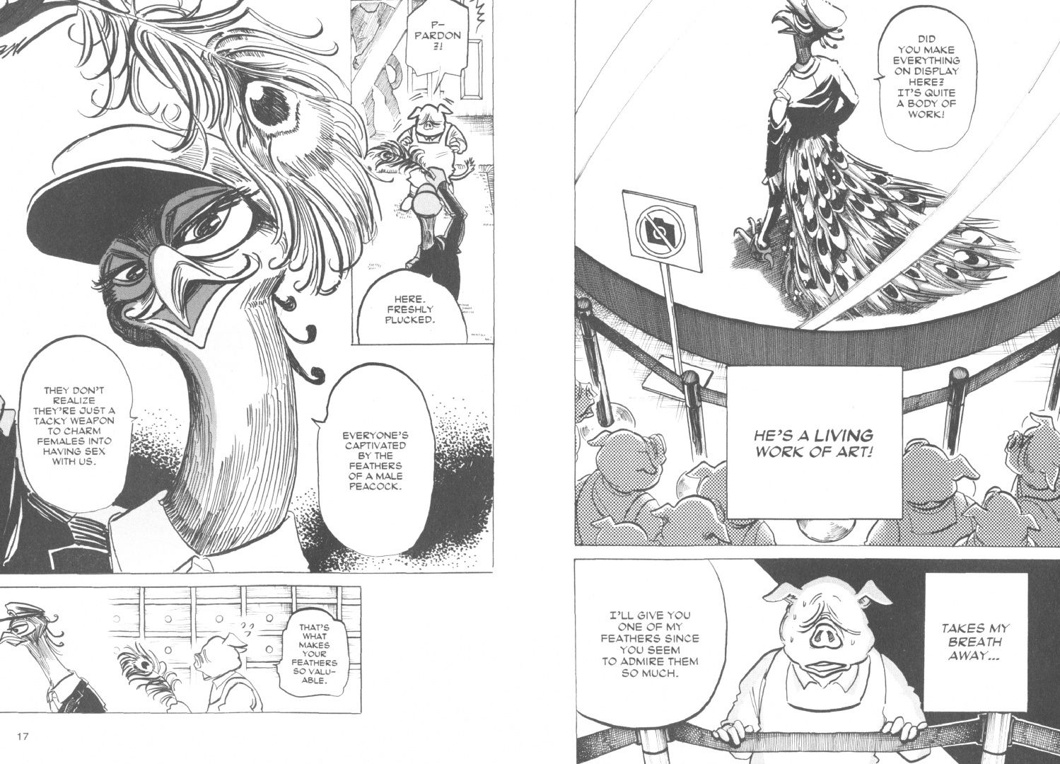 Paru Itagaki: Beast Complex. Volume 2