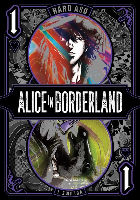 Haro Aso: Alice in Borderland. Volume 1