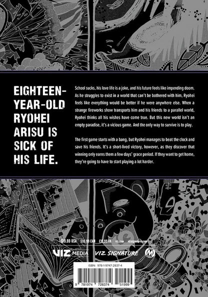 Haro Aso: Alice in Borderland. Volume 1