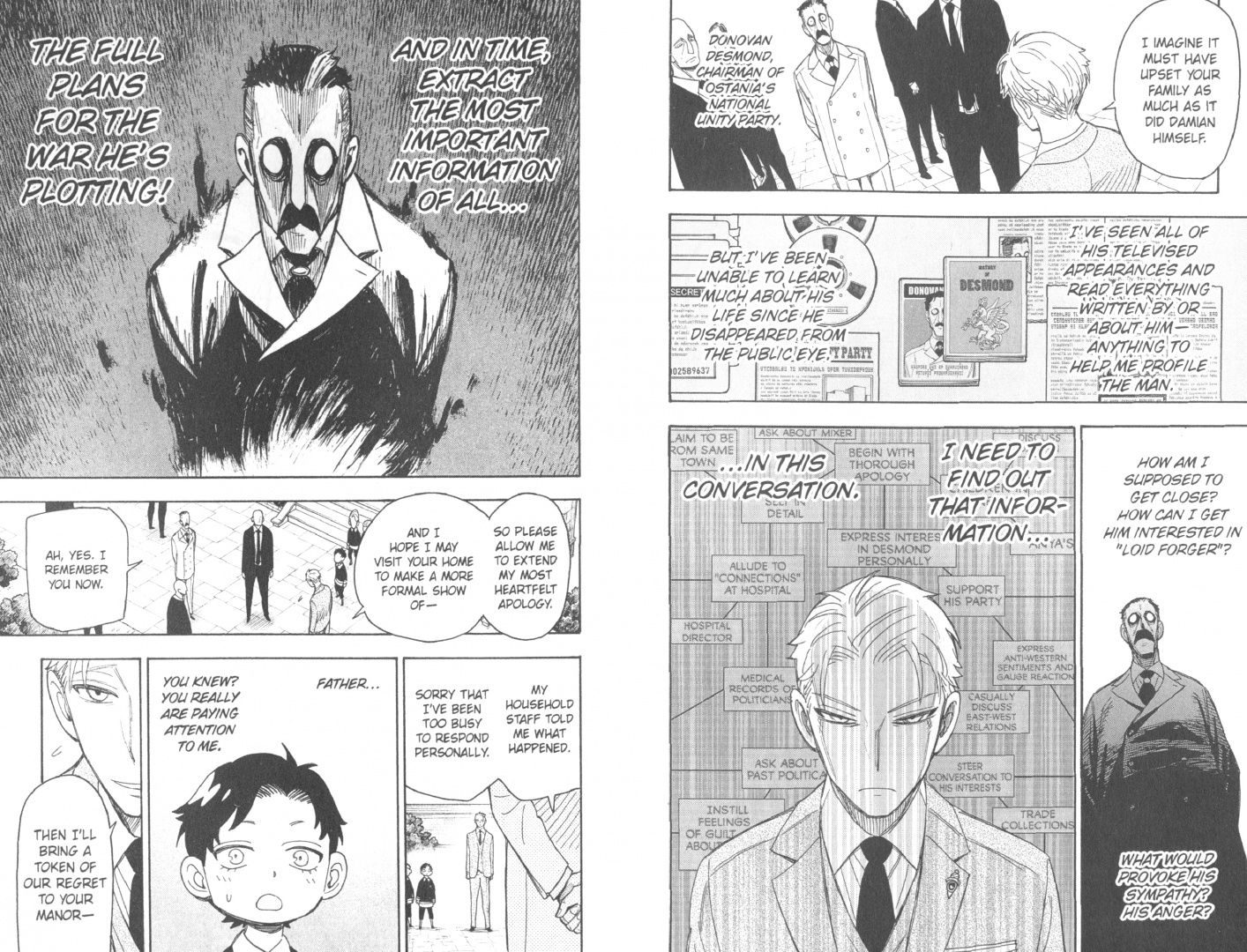 Tatsuya Endo: Spy x Family. Volume 7
