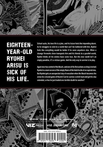 Haro Aso: Alice in Borderland. Volume 3