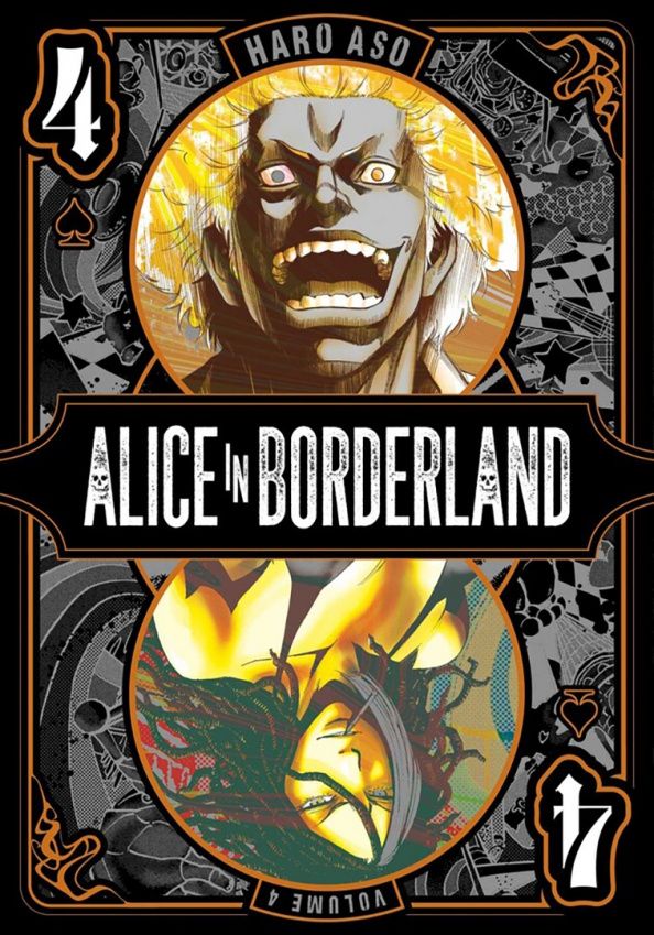 Haro Aso: Alice in Borderland. Volume 4