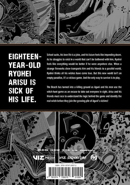 Haro Aso: Alice in Borderland. Volume 4