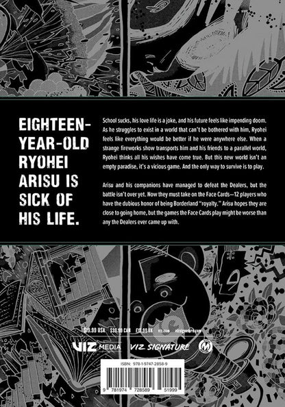 Haro Aso: Alice in Borderland. Volume 5
