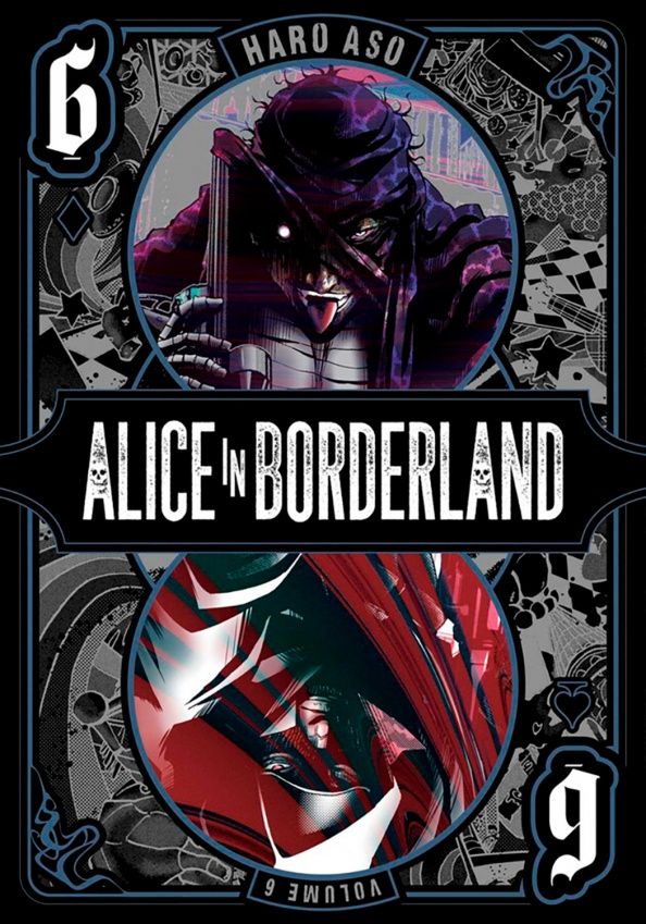 Haro Aso: Alice in Borderland. Volume 6