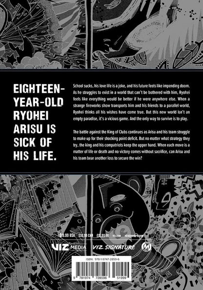 Haro Aso: Alice in Borderland. Volume 6