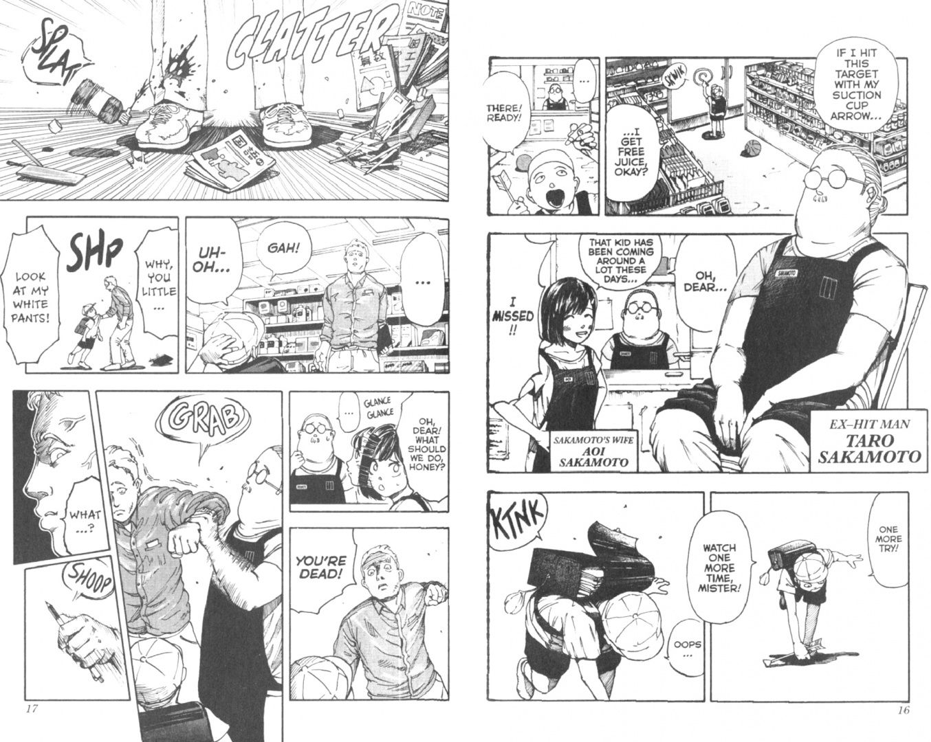 Юто Судзуки: Sakamoto Days. Volume 1