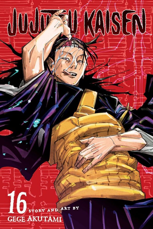 Гэгэ Акутами: Jujutsu Kaisen. Volume 16